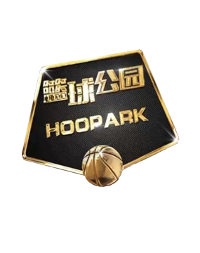 场上的统治